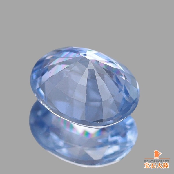 天然サファイアルース2.069ct