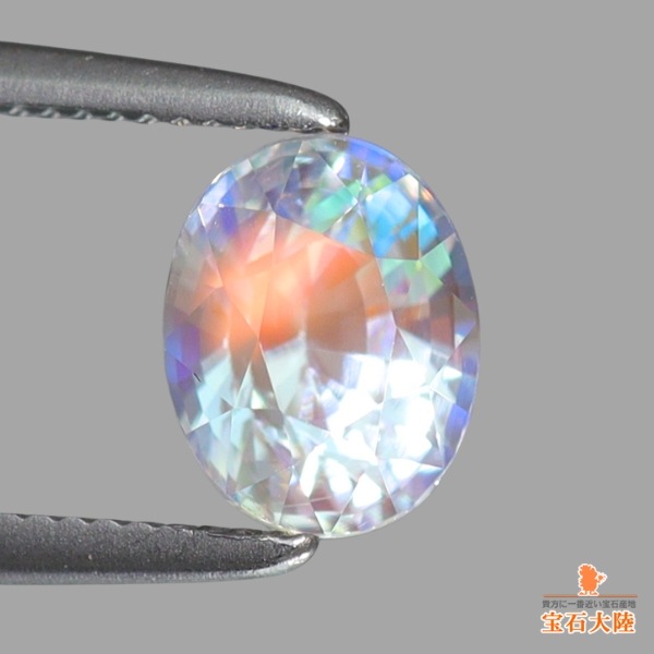 天然アンデシンラブラドライト 0.71ct 【レインボー】マダガスカル