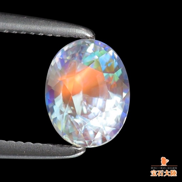 天然アンデシンラブラドライト 0.71ct 【レインボー】マダガスカル