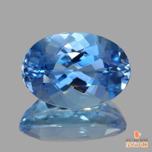天然アクアマリン 0.90ct 【サンタマリア】ブラジル