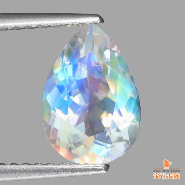 天然アンデシンラブラドライト 1.78ct 【ブルーレインボー