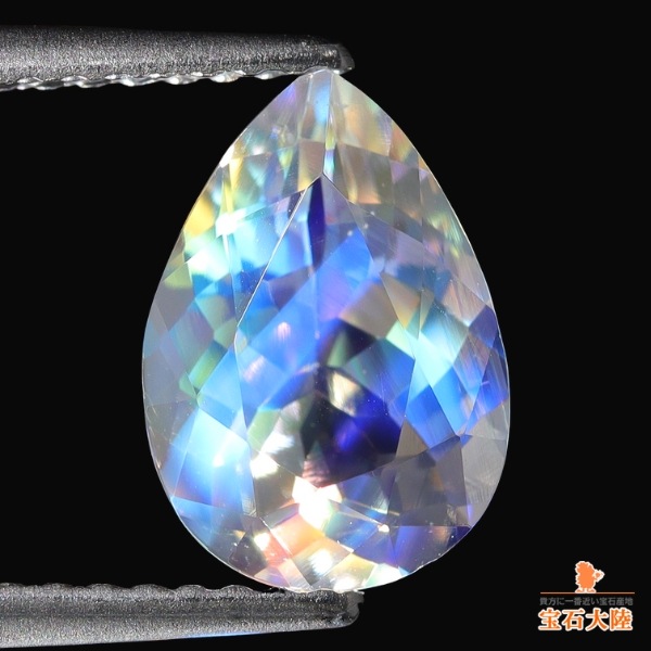 天然アンデシンラブラドライト 1.78ct 【ブルーレインボー