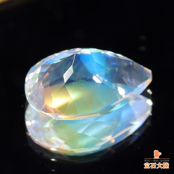 天然アンデシンラブラドライト 1.78ct 【ブルーレインボー