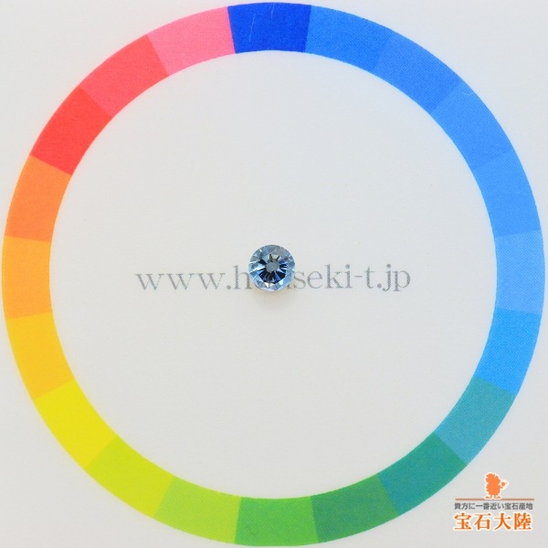 天然アクアマリン 0.23ct 【ラウンドカット】モザンビーク