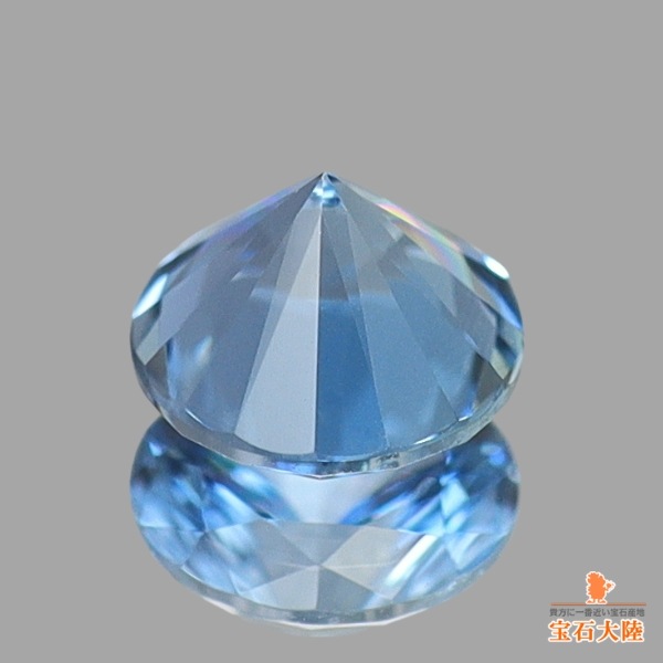 天然アクアマリン 0.23ct 【ラウンドカット】モザンビーク