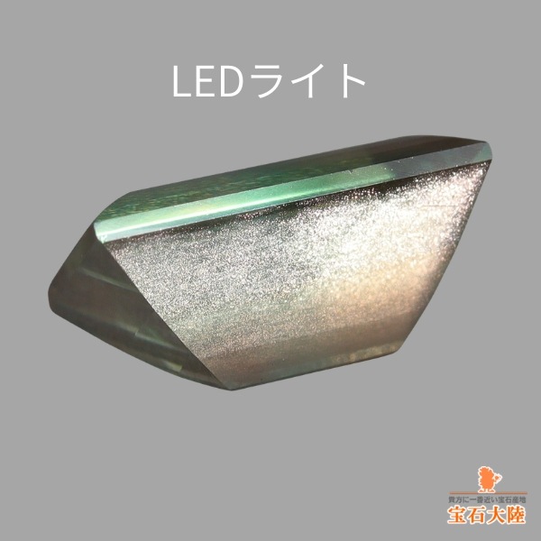 天然オレゴンサンストーン 1.57ct 【ラブラドライト】 美グリーン