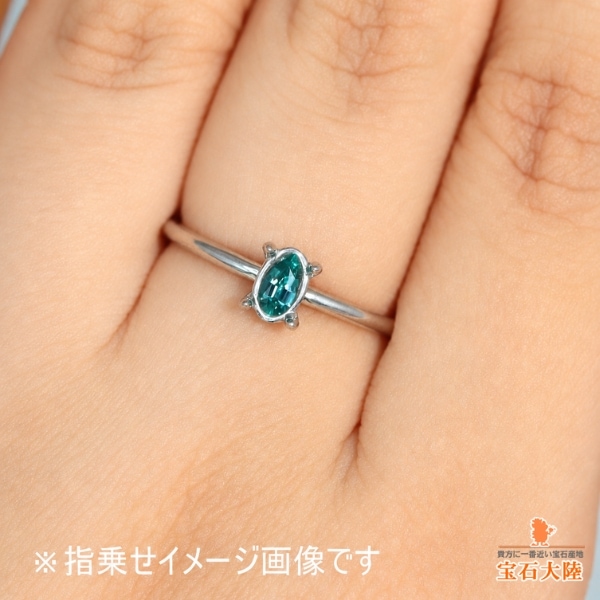 天然グランディディエライト 0.09ct 【グリーンブルー】 マダガスカル