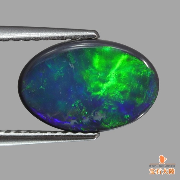 天然ブラックオパール 1.38ct 【ブルー&グリーン】ライトニングリッジ