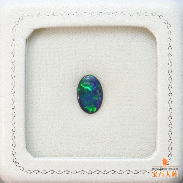 天然ブラックオパール 1.38ct 【ブルー&グリーン】ライトニングリッジ