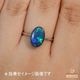 天然ブラックオパール 1.38ct 【ブルー&グリーン】ライトニングリッジ
