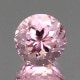 天然トルマリン 1.09ct 【ピュアピンク】 ラウンド