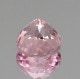 天然トルマリン 1.09ct 【ピュアピンク】 ラウンド