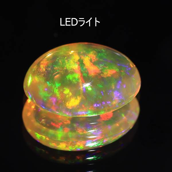 天然オパール 0.58ct 【メキシコ】 美遊色