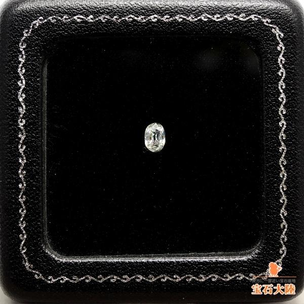 天然ダイヤモンド 0.336ct 【オールドカット】 中宝ソ付