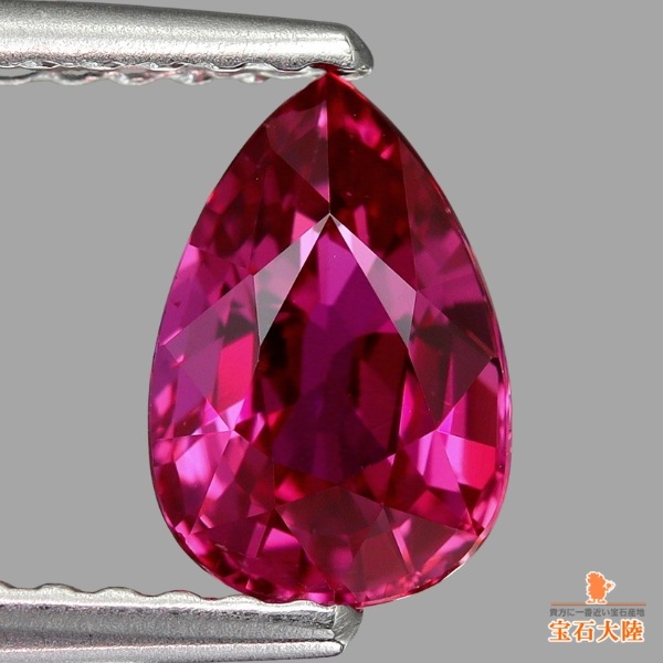 大変希少非加熱ノーヒートルビー1.7370ct/ペンダント/トップ/鑑別書 