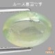 天然クリソベリルキャッツアイ 5.10ct 【シャトヤンシー】