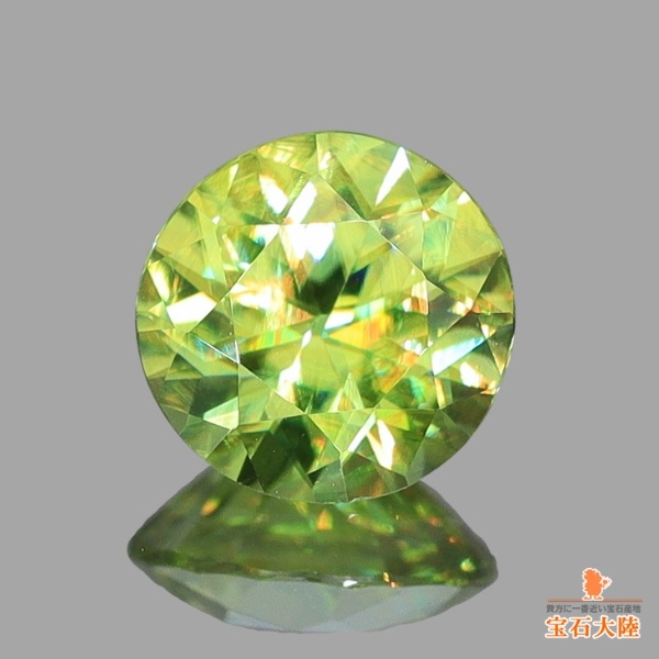 天然スフェーン 0.38ct 【イエロニッシュグリーン】 マダガスカル