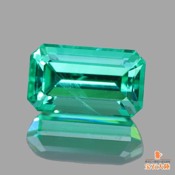 天然エメラルド 0.49ct 【美発色・ノンオイル】 ロシア GIA鑑別