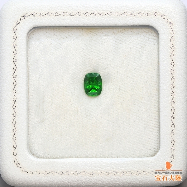 天然デマントイドガーネット 1.13ct 【ホーステール】美品 ロシア