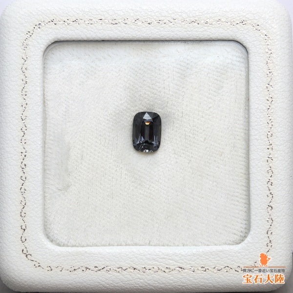 天然スピネル 1.54ct 【プラチナブラック】 モザンビーク