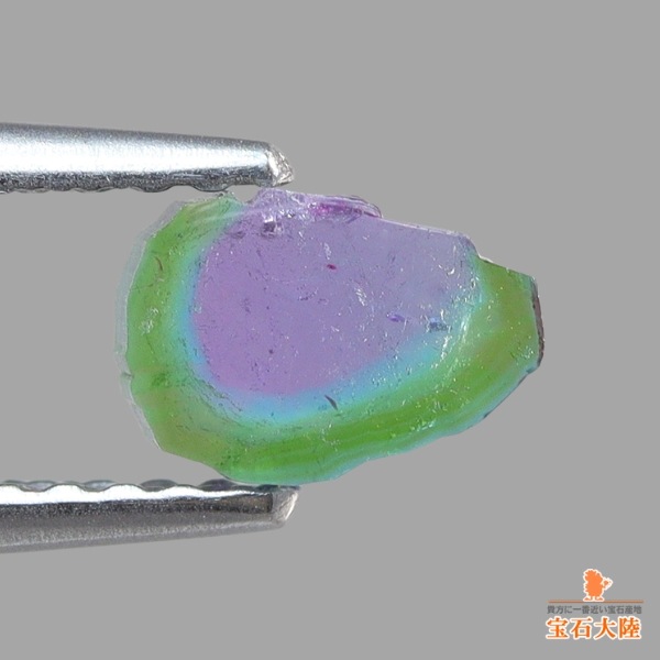 天然トリカラートルマリン 0.49ct 【パライバ】 スライス ブラジル 