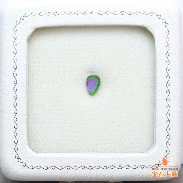 天然トリカラートルマリン 0.49ct 【パライバ】 スライス ブラジル 