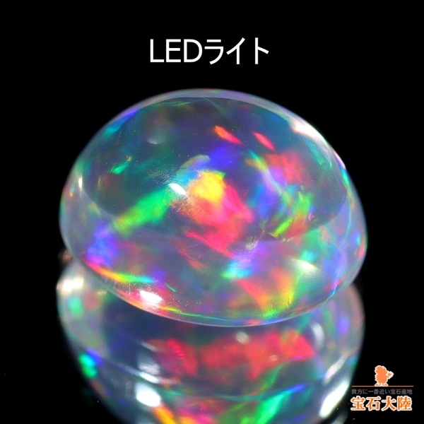 天然ウォーターオパール 1.36ct 【美遊色】 メキシコ