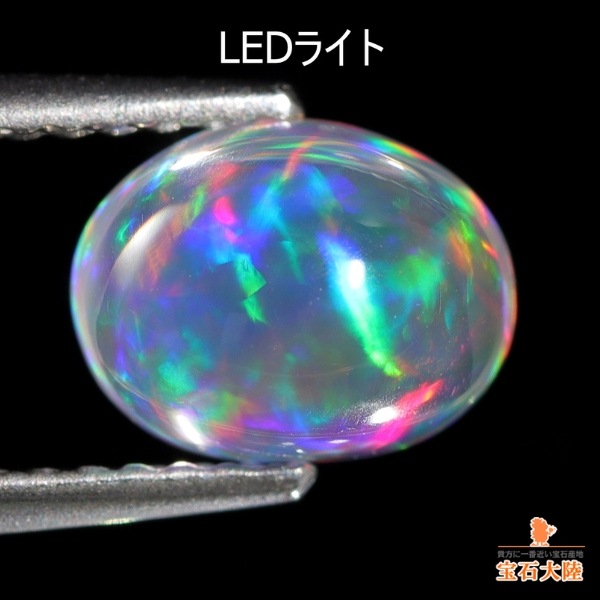 天然ウォーターオパール 1.36ct 【美遊色】 メキシコ