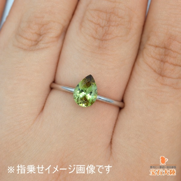 天然クリソベリル 1.22ct 【バイカラー】スリランカ 日独ソ付