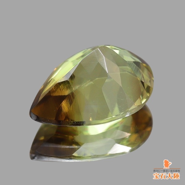天然クリソベリル 1.22ct 【バイカラー】スリランカ 日独ソ付