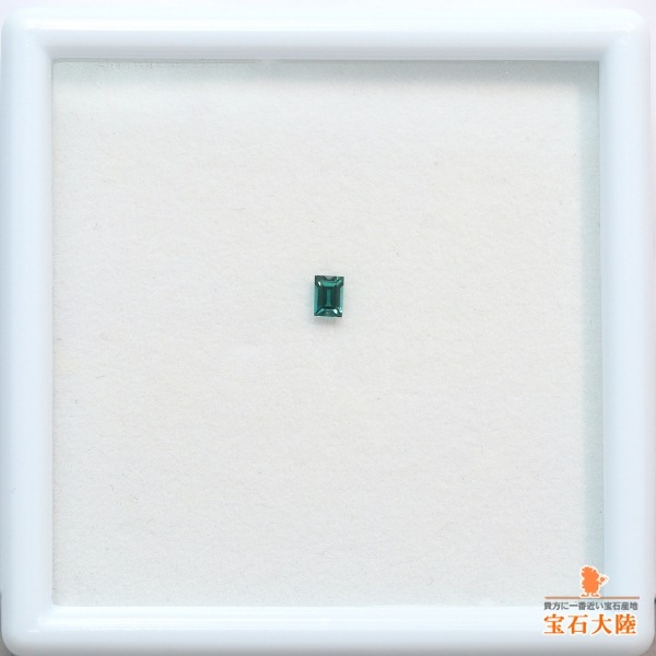 天然グランディディエライト 0.08ct 【グリーンブルー】 マダガスカル