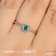 天然グランディディエライト 0.08ct 【グリーンブルー】 マダガスカル