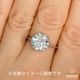 天然アナテースインクォーツ 4.67ct【万華鏡】カスタムカット