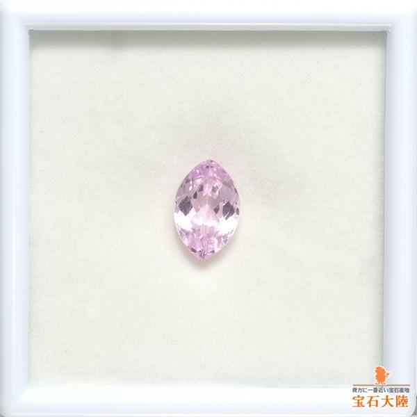 天然クンツァイト3.94 ct 【ピンク】 ブラジル
