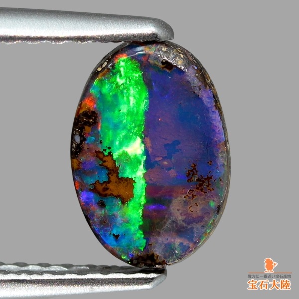 良質美品 天然エメラルド 0,95ct ルース 良質美品 天然エメラルド 0,95ct ルース