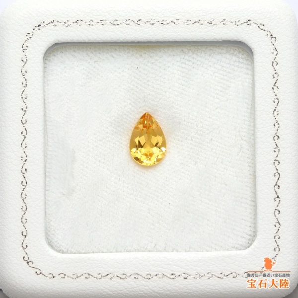 天然インペリアルトパーズ 2.12ct 【華やかなイエロー】 ブラジル