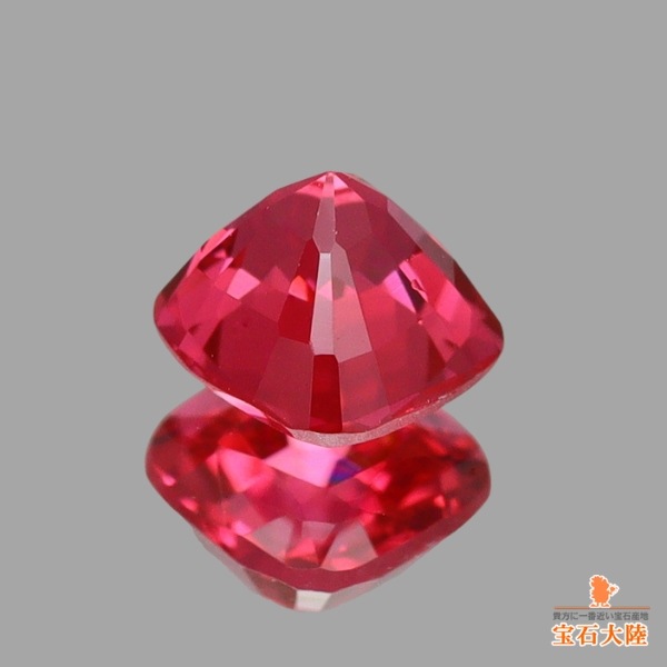 天然スピネル 0.31ct 【ピンキッシュレッド】 ミャンマー
