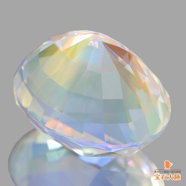 天然アンデシンラブラドライト 4.99ct 【レインボー】美品 マダガスカル