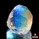 天然アンデシンラブラドライト 4.99ct 【レインボー】美品 マダガスカル