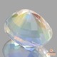 天然アンデシンラブラドライト 4.99ct 【レインボー】美品 マダガスカル