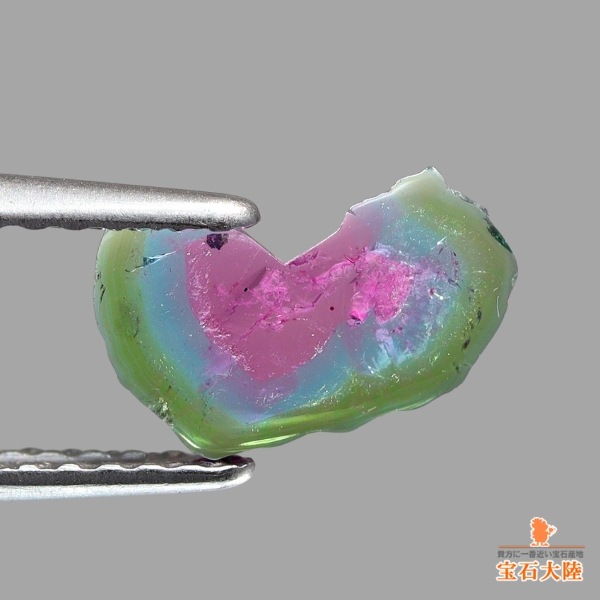 天然トリカラートルマリン 0.55ct 【パライバ】 スライス ブラジル