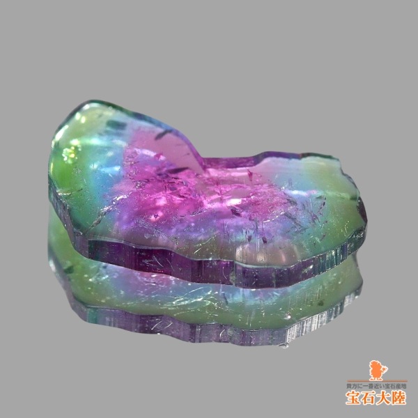 天然トリカラートルマリン 0.55ct 【パライバ】 スライス ブラジル