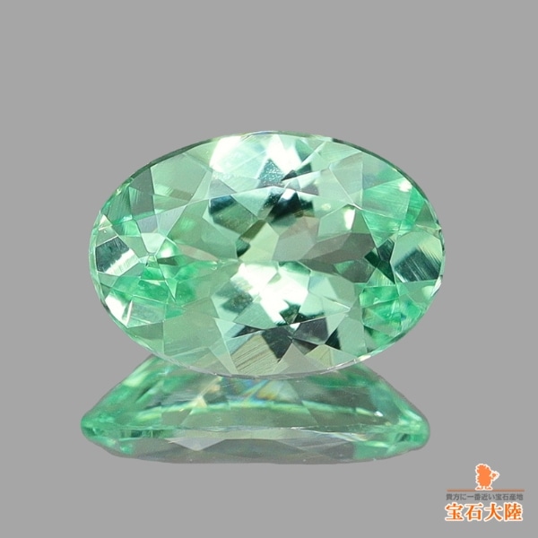 天然ミントガーネット 0.52ct 【メレラニ・UVタイプ】タンザニア