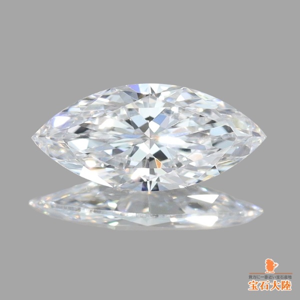 天然ダイヤモンド 0.40ct 【D VVS1 TYPEⅡA】マーキス GIA/中宝鑑定書付