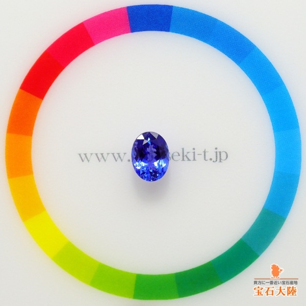 天然タンザナイト 1.40ct 【タンザニアの夜】 美濃色