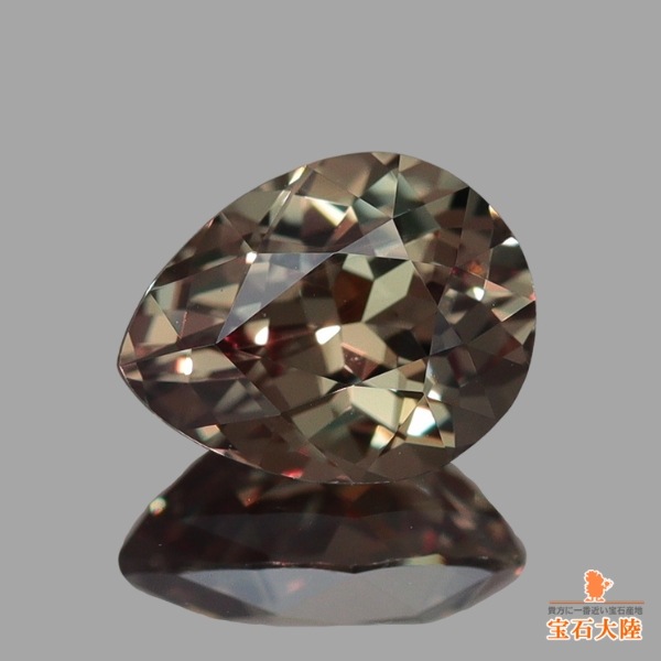 天然カラーチェンジガーネット 0.78ct 【ブラウン】 タンザニア