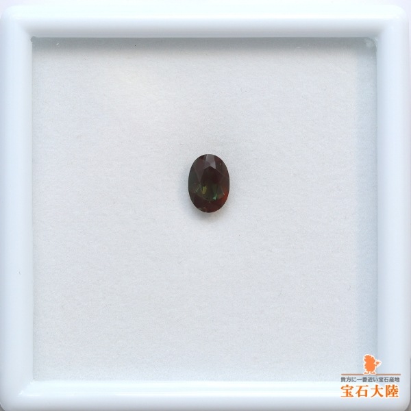 天然アンデシン 0.72ct 【カラーチェンジ】濃色