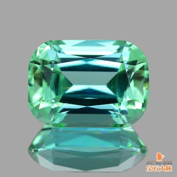 天然トルマリン 1.22ct 【ミントグリーン】アフガニスタン