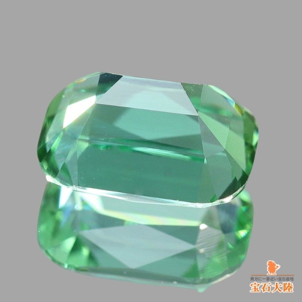 天然トルマリン 1.22ct 【ミントグリーン】アフガニスタン