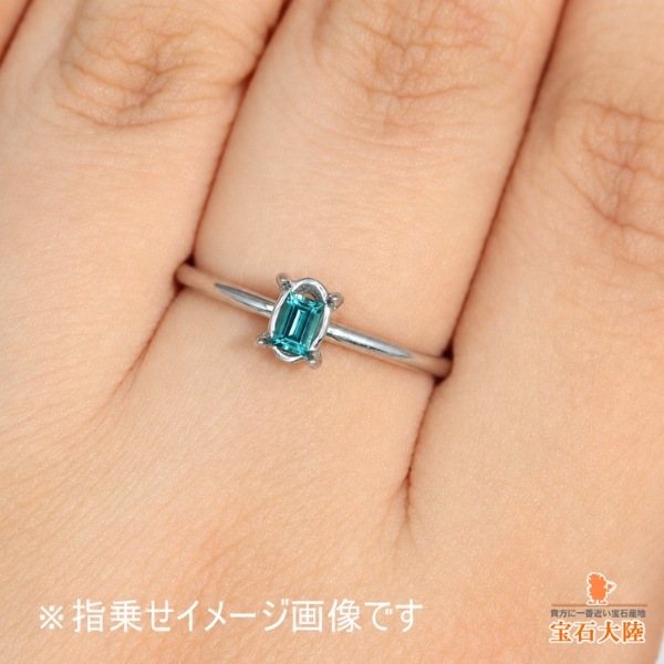 天然グランディディエライト 0.11ct 【グリーンブルー】 マダガスカル